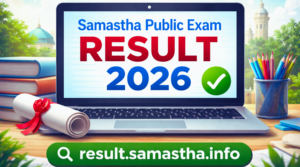 Result.samastha.info 2026: Samastha Public Exam Results Released Online
