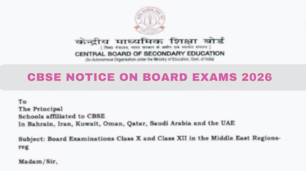 CBSE Class 10 Board Exams Middle East: Key Updates
